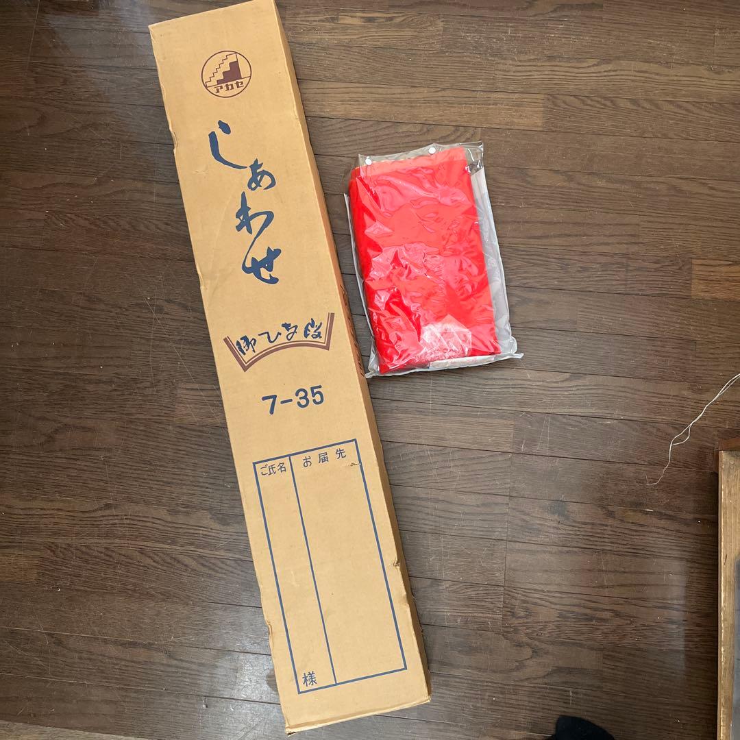 ひな人形　7段 雛飾り 雛壇　ひな飾　ひな壇