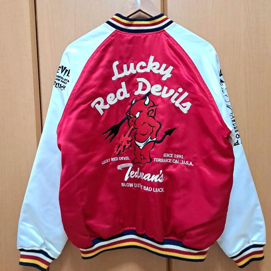 美品！デッドマン★レッドデビル刺繍 リバーシブル スカジャン
