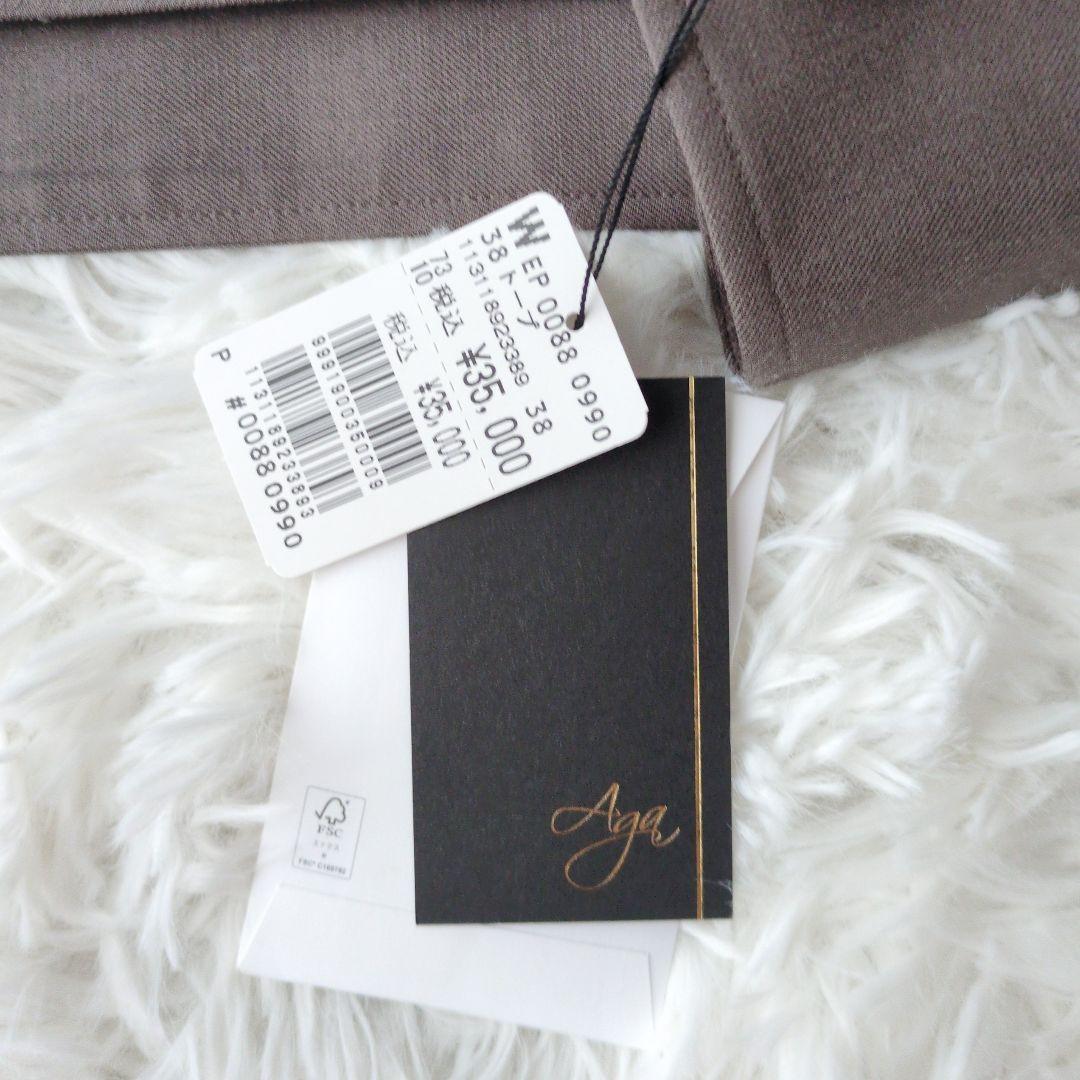 新品 YAMADAYA Aga 先染めツイルストレッチショートアウター