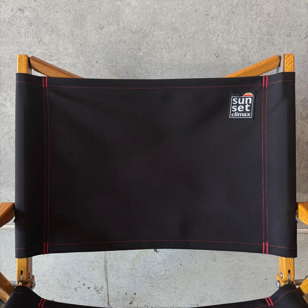 sunsetclimax カーミットチェア サンセットクライマックス ブラック黒