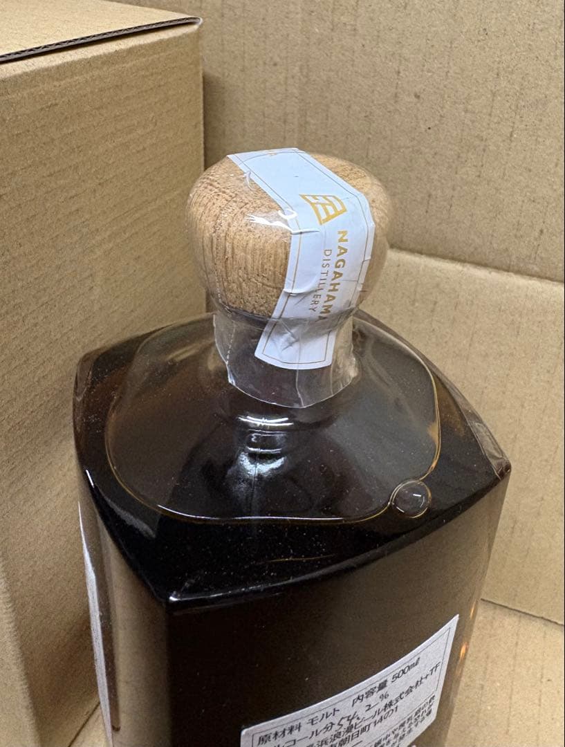 シングルモルト長濱 オロロソシェリー樽 カスクストレングス　稀少 バッチ0001