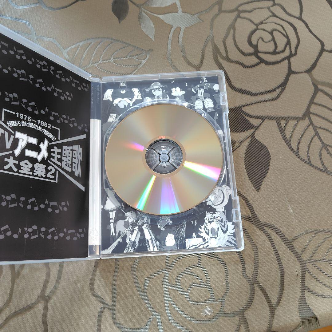 [美品]　東映TVアニメ主題歌大全集vol.1〜3 DVD