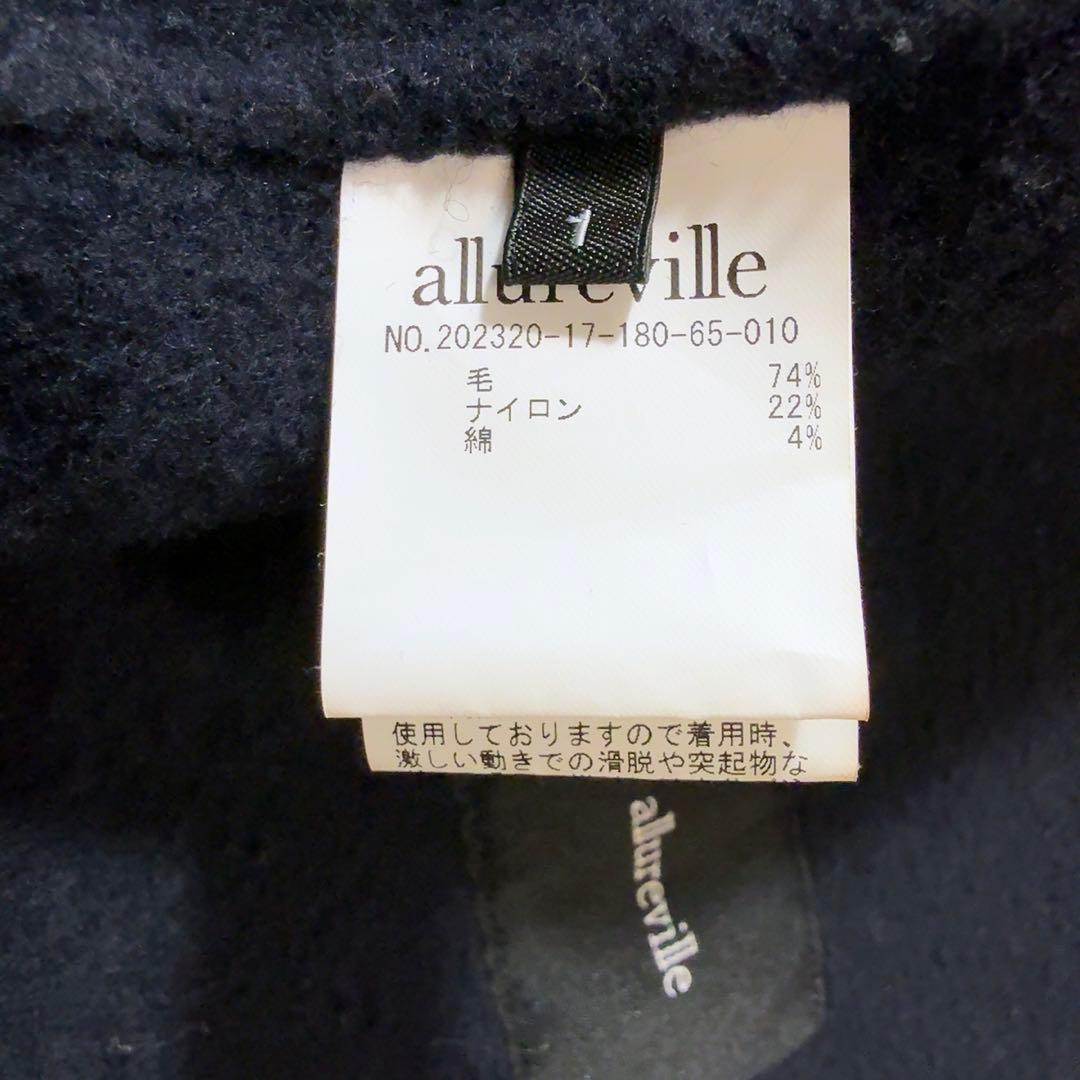 美品ꕥアルアバイル 23AW KIWIラムリバーロングコート リバー仕立て