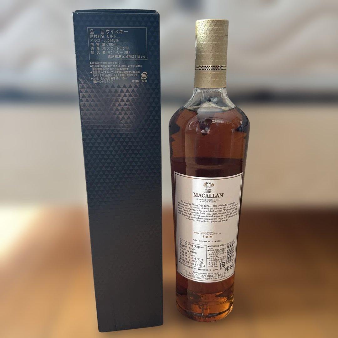 ウイスキー The Macallan 12 Year Old 700ml