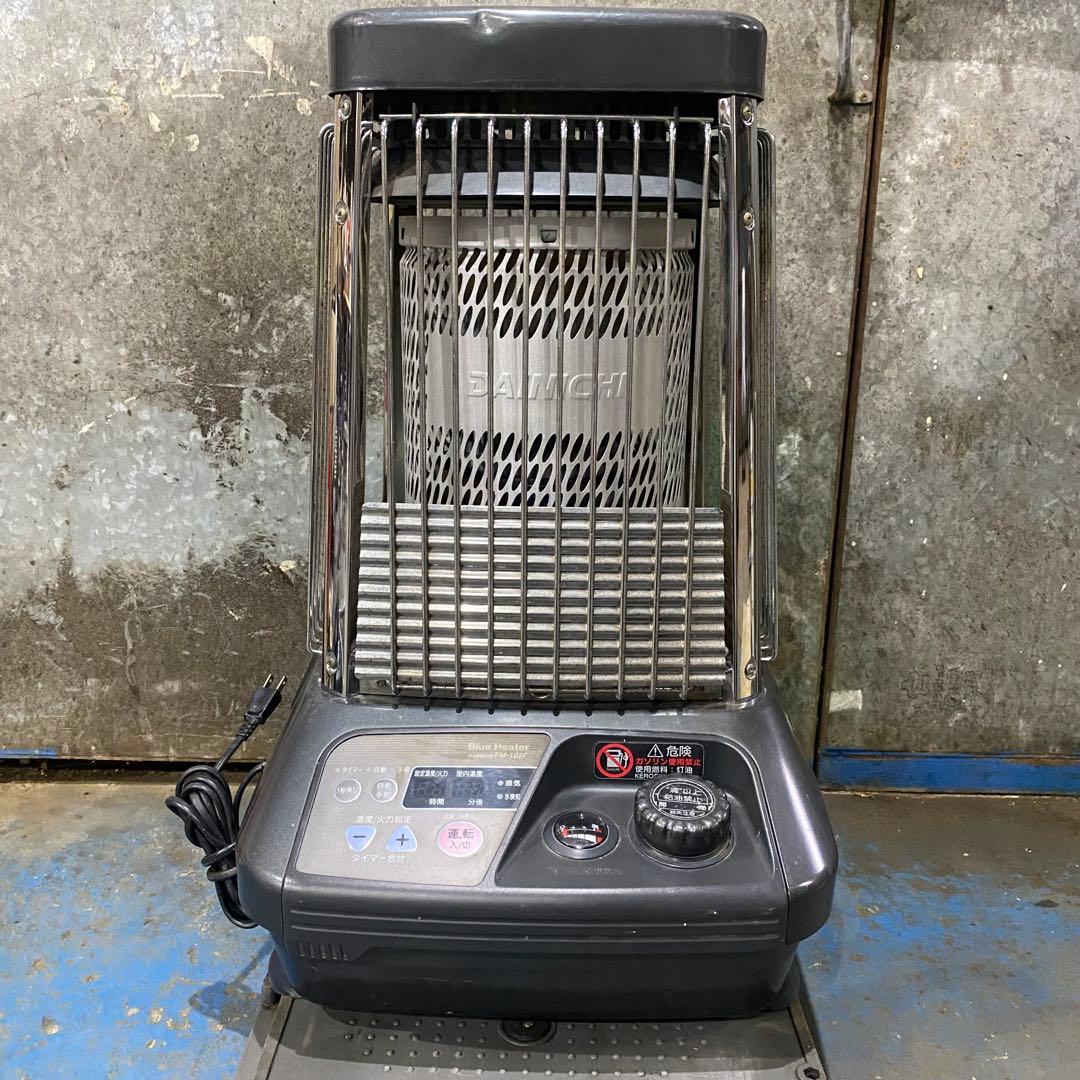 ダイニチ業務用ストーブ80秒点火❗️送料無料‼️Ｎｏ．6