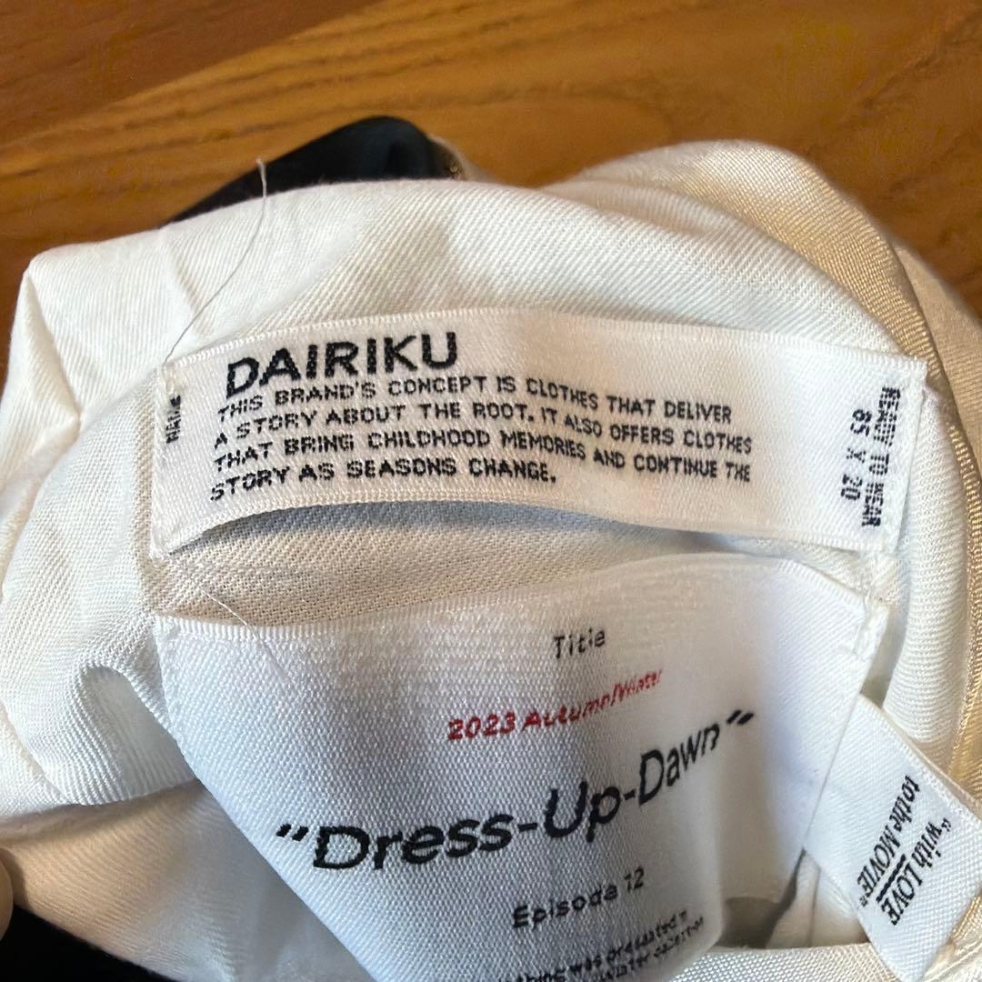 DAIRIKUダイリク　スカジャン　ホワイト/ブラック リバーシブル　定価約9万