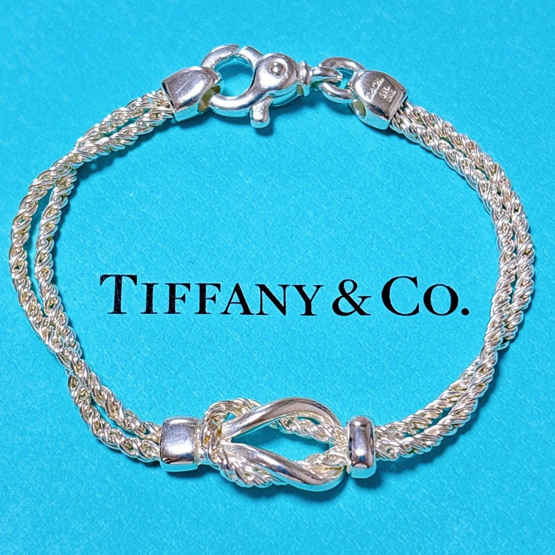 【美品】19.5cm ティファニー ダブルロープ ブレスレット SV925
