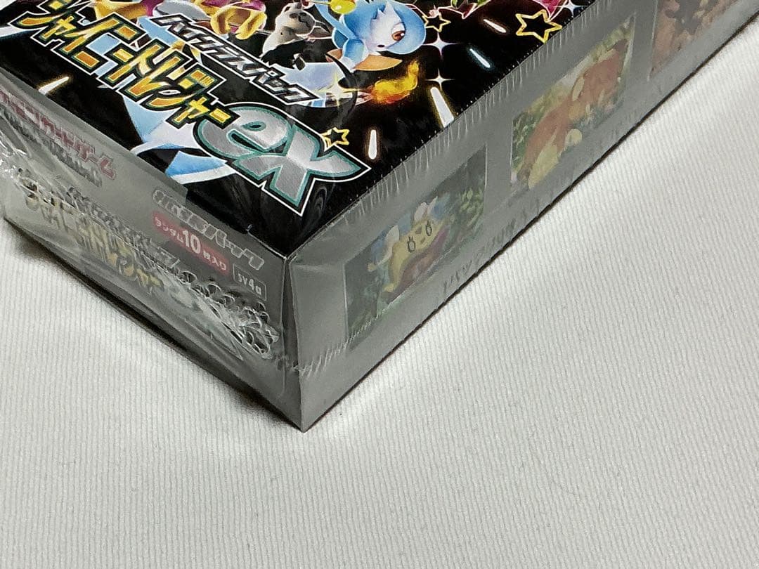 シャイニートレジャーex シュリンク未開封品　1Box