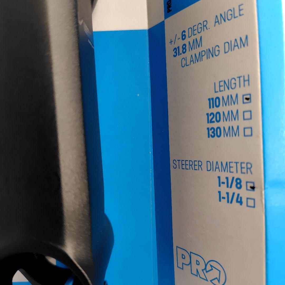 PRO VIBE SUPERLIGHT ステム 110MM