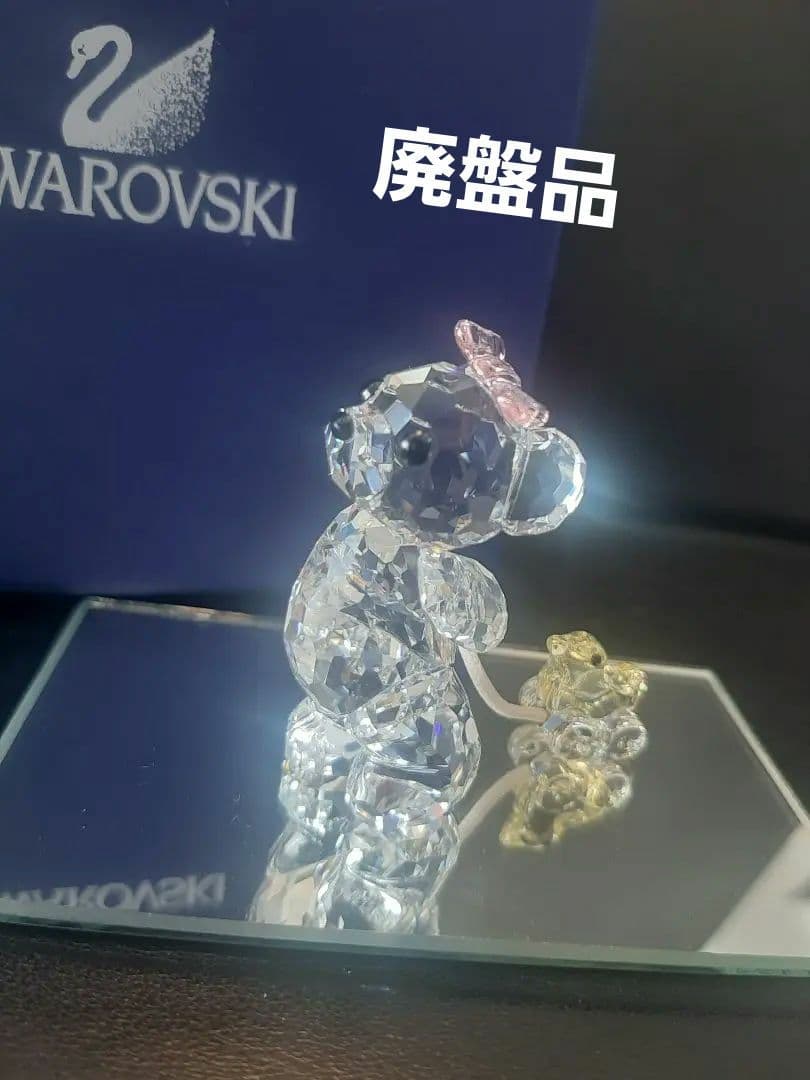 【廃盤品】 SWAROVSKI　クリスベア　「It's a Girl」