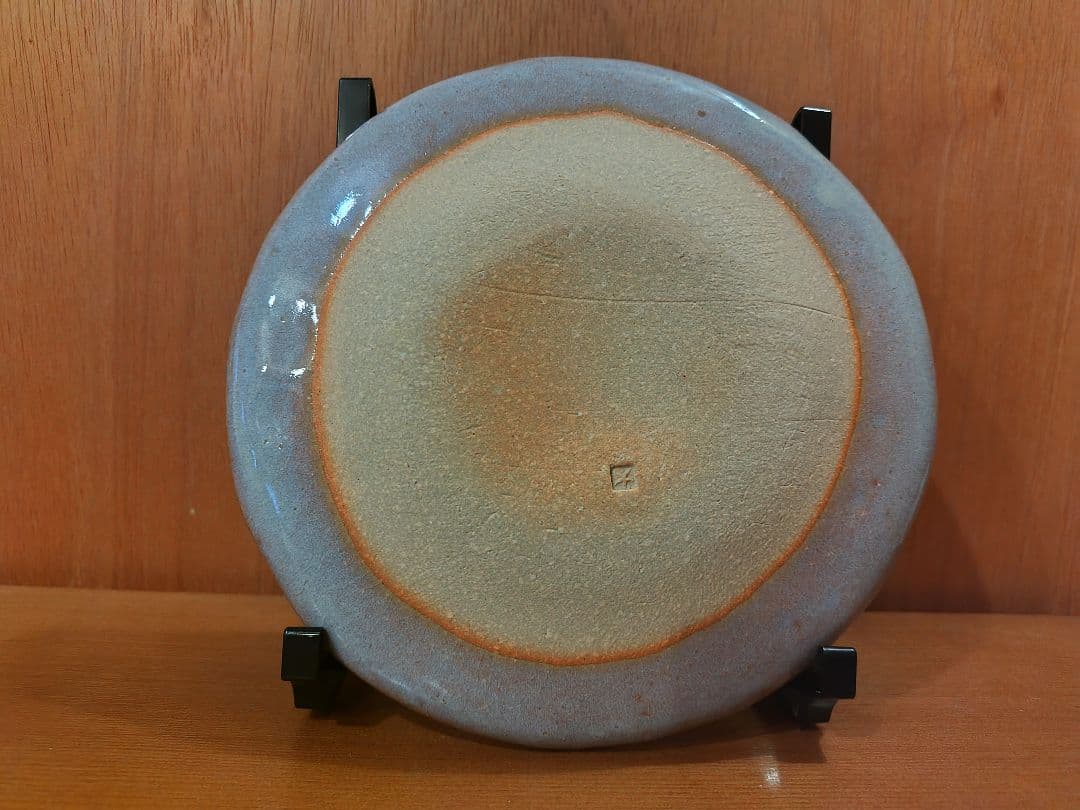 未使用 萩焼 天龍窯 鈞窯取皿揃 5客セット