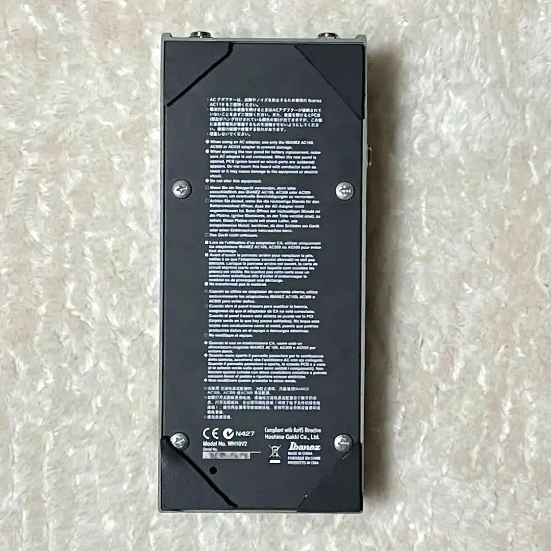 Ibanez WH10 V2 ／ワウペダルWah