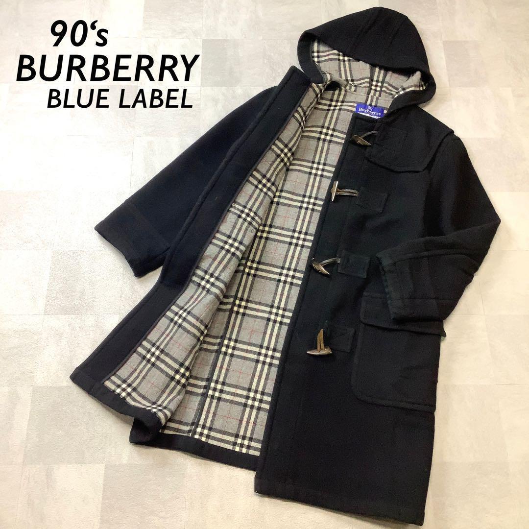 90‘s Burberry BLUE LABEL ノバチェック ロングダッフル