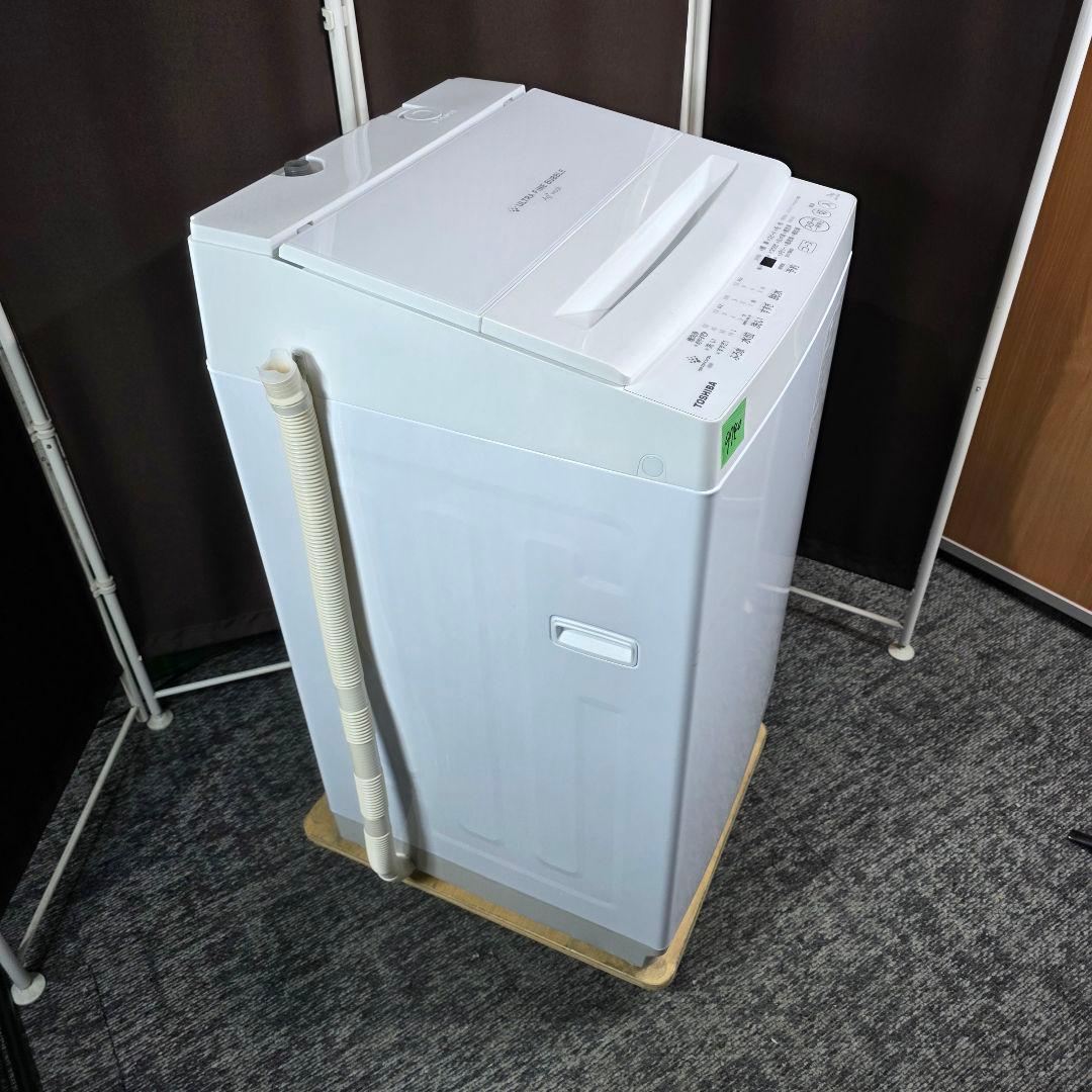 9740送料無料！ウルトラファインバブル！最新2024年製！東芝 7kg 洗濯機