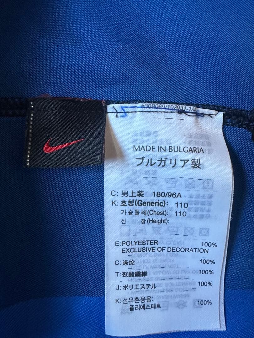 【美品】 05-06 インテル ホームユニフォーム NIKE XLサイズ