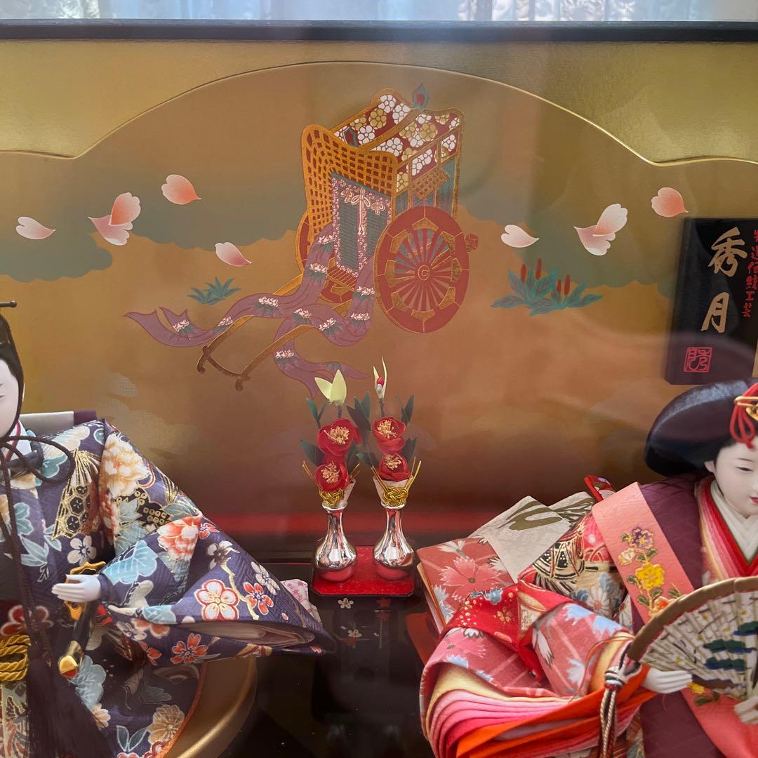 [美品]秀月　お雛様