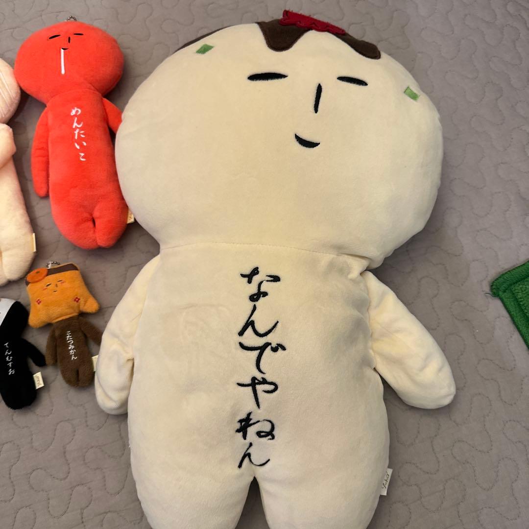 ゆきお　キーホルダー　ご当地　まとめ売り