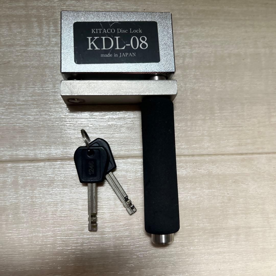 KITACO ディスクロック KDL-08 鍵2本付き
