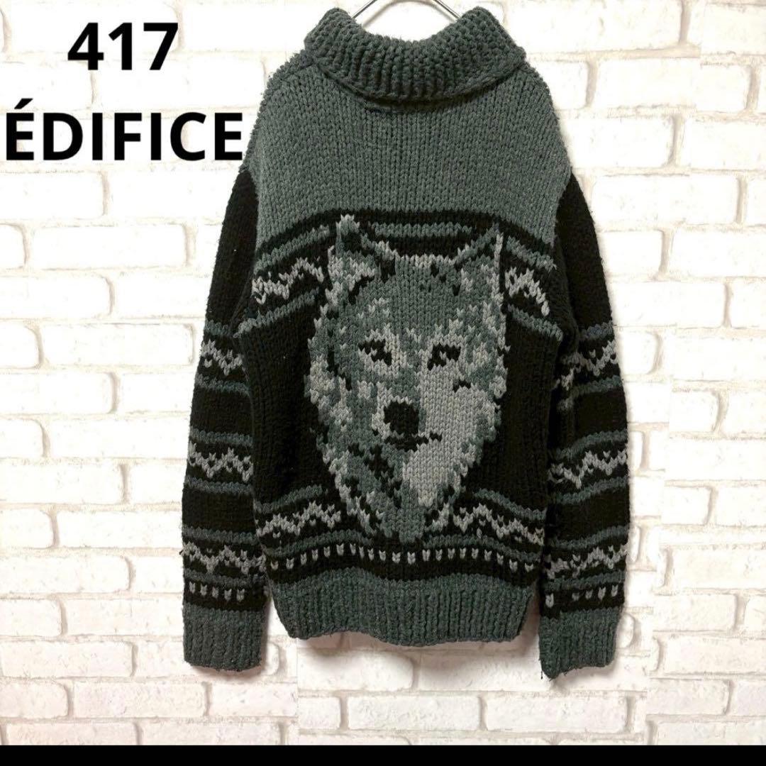 まんじゅう★プロフ必読さま　まとめ売り