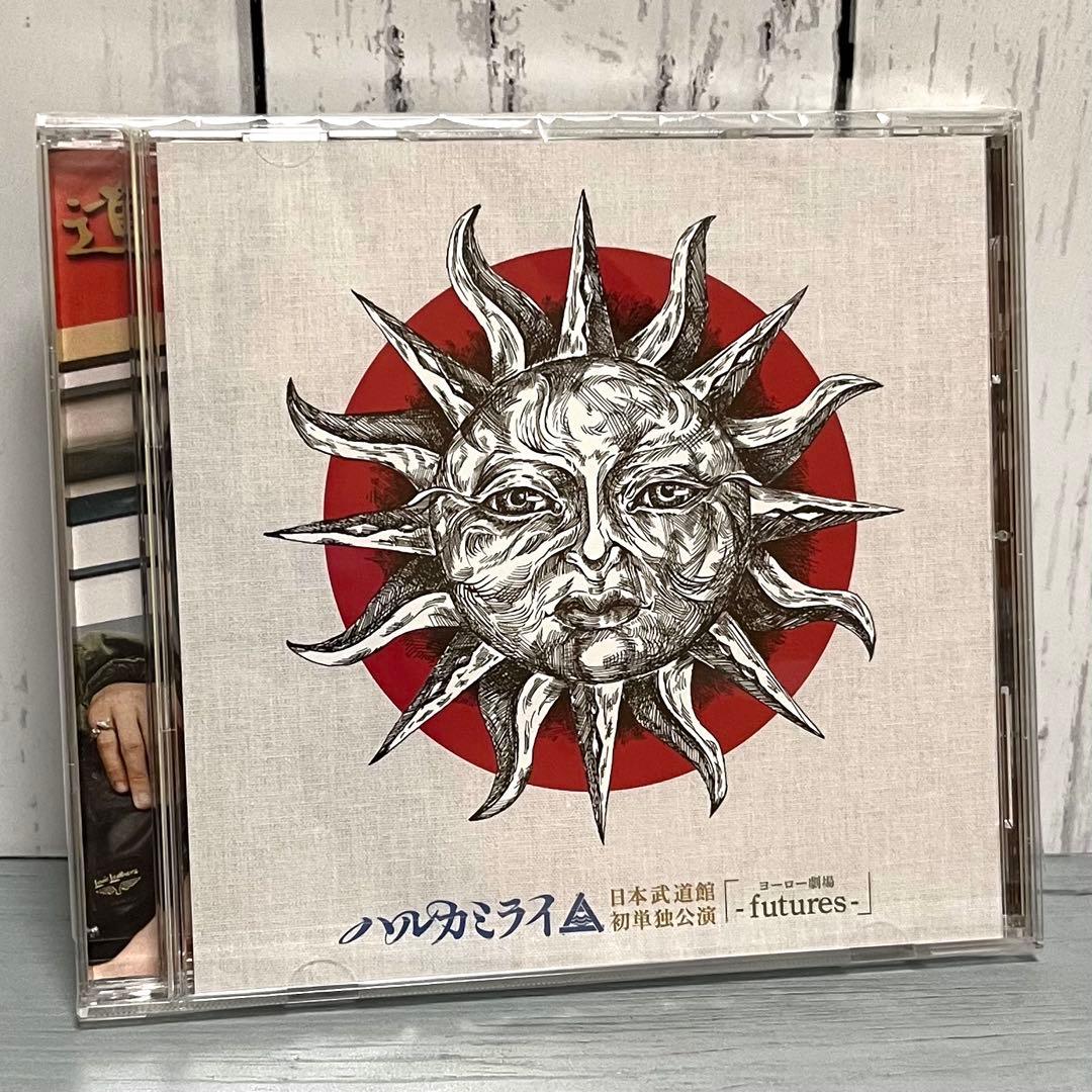 ハルカミライ 日本武道館初単独公演 DVD 希少 廃盤