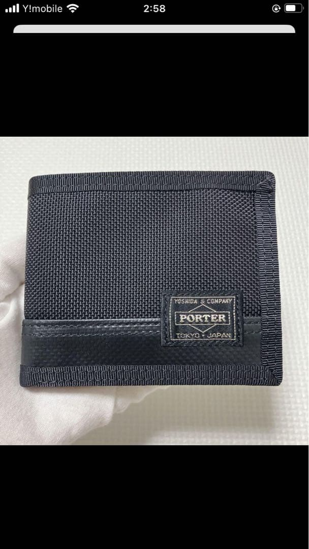 未使用　PORTERポーター　HEAT ヒート　二つ折り財布　ブラック　黒