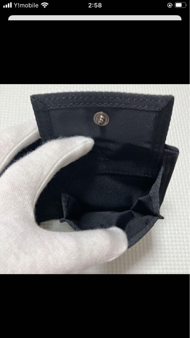 未使用　PORTERポーター　HEAT ヒート　二つ折り財布　ブラック　黒