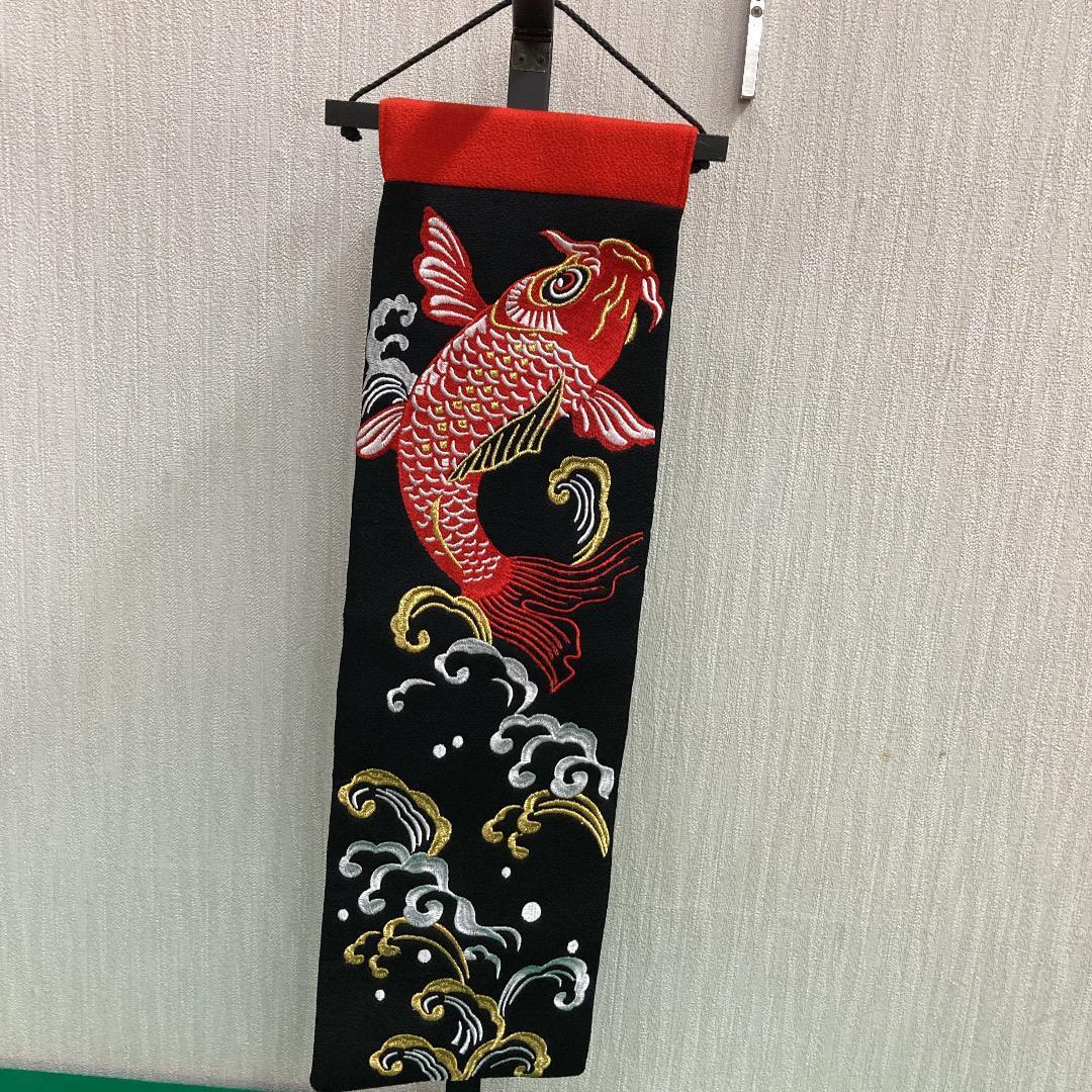５ーS58 　端午の節句　美品！ 室内鯉のぼり　高さ71㎝位　五月鯉のぼり室内