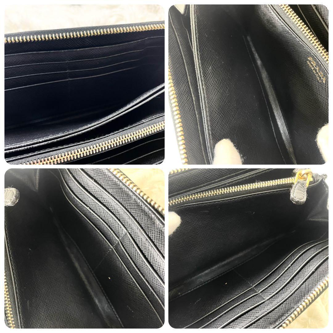 プラダ　PRADA ラウンドファスナー　長財布　レザー　ブラック　黒