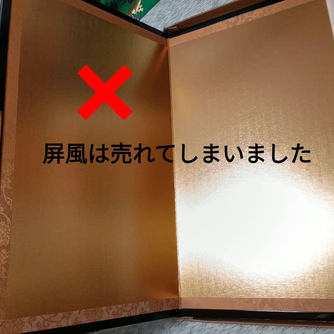 五月人形三段飾り鎧兜　平安光義　　引き渡し大歓迎