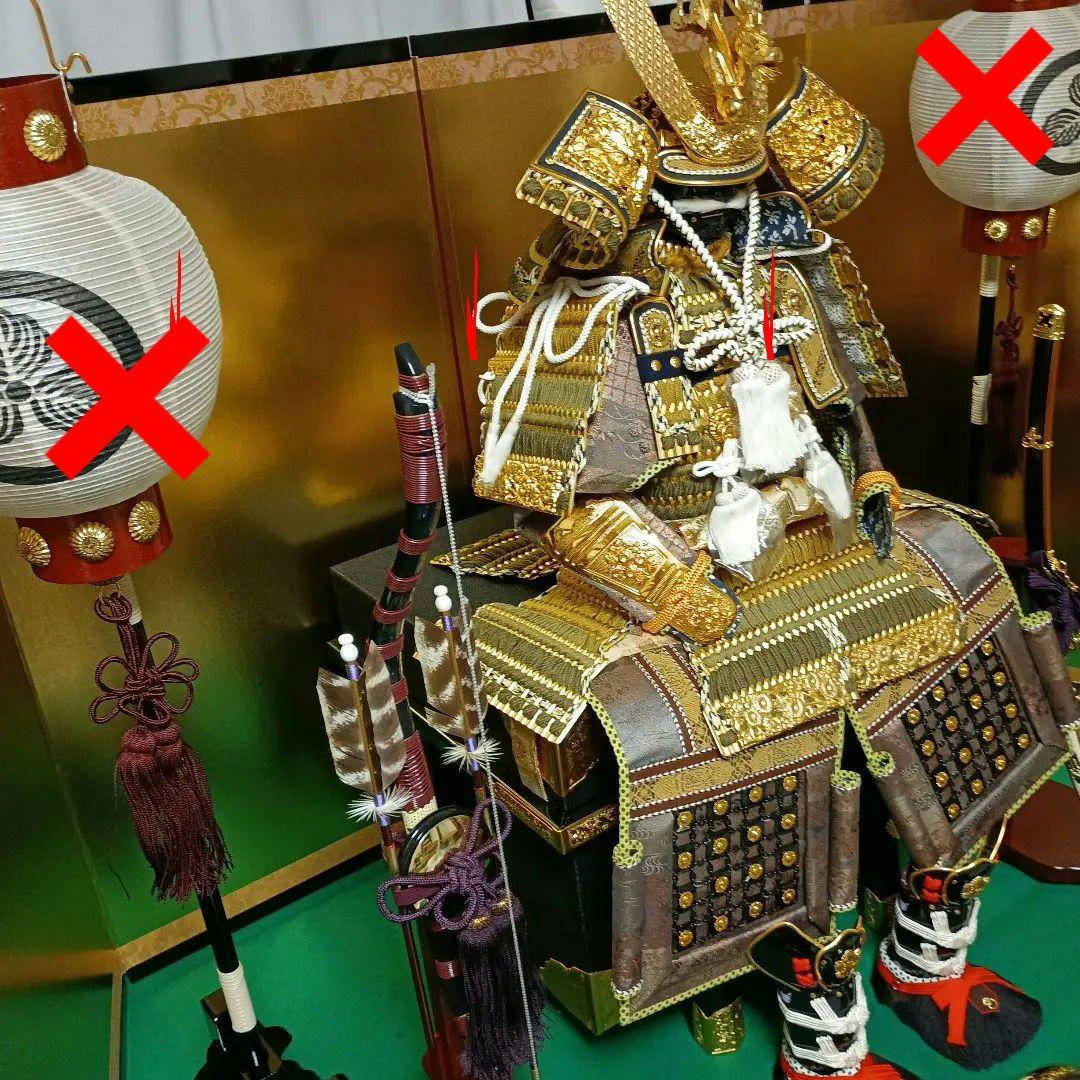 五月人形三段飾り鎧兜　平安光義　　引き渡し大歓迎