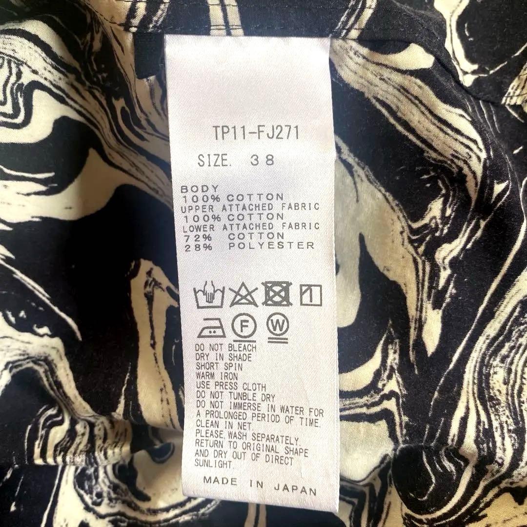 TOGA PULLA☆トーガ　プリントシャツ　38