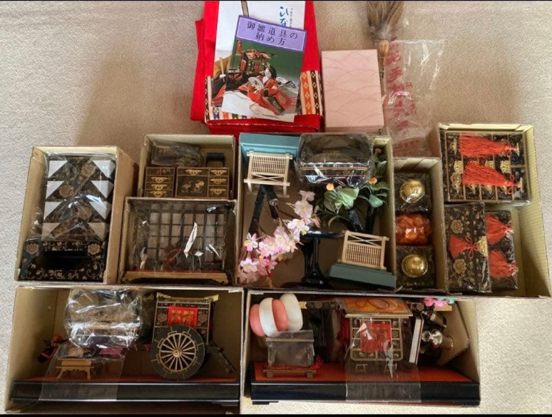 雛人形 お道具 セット ひな祭り