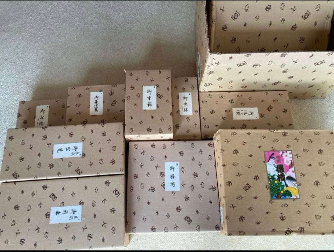 雛人形 お道具 セット ひな祭り