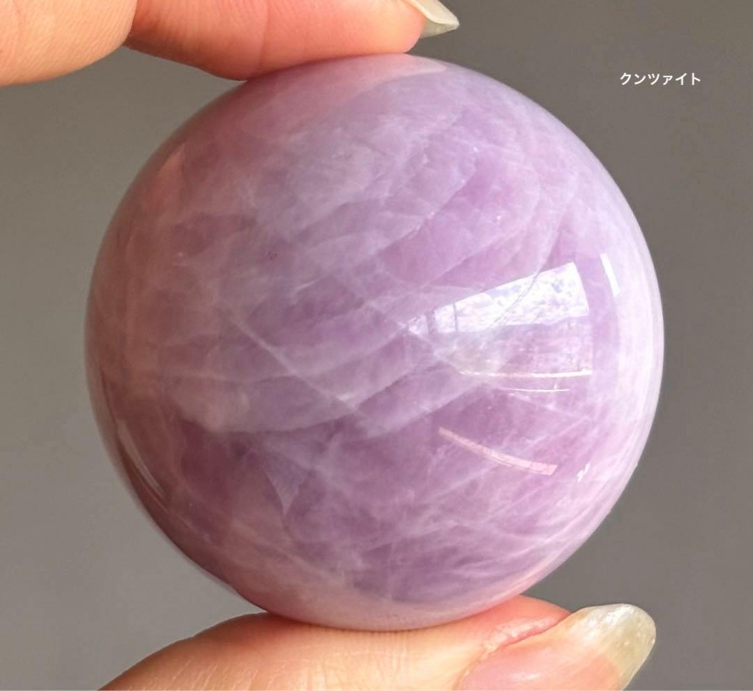 konme様　高品質　クンツァイト　スフィア　強キャッツアイ　強シラー
