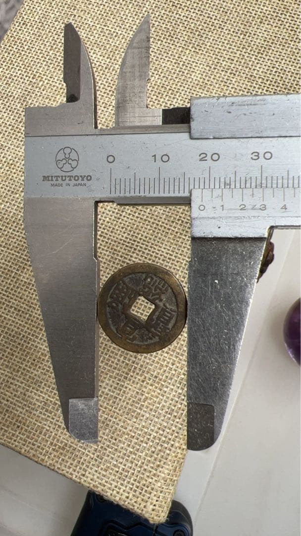 天然紫水晶 指輪
