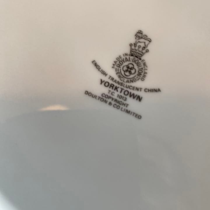 ロイヤルドルトンヨークタウンティーセット15点フルハース