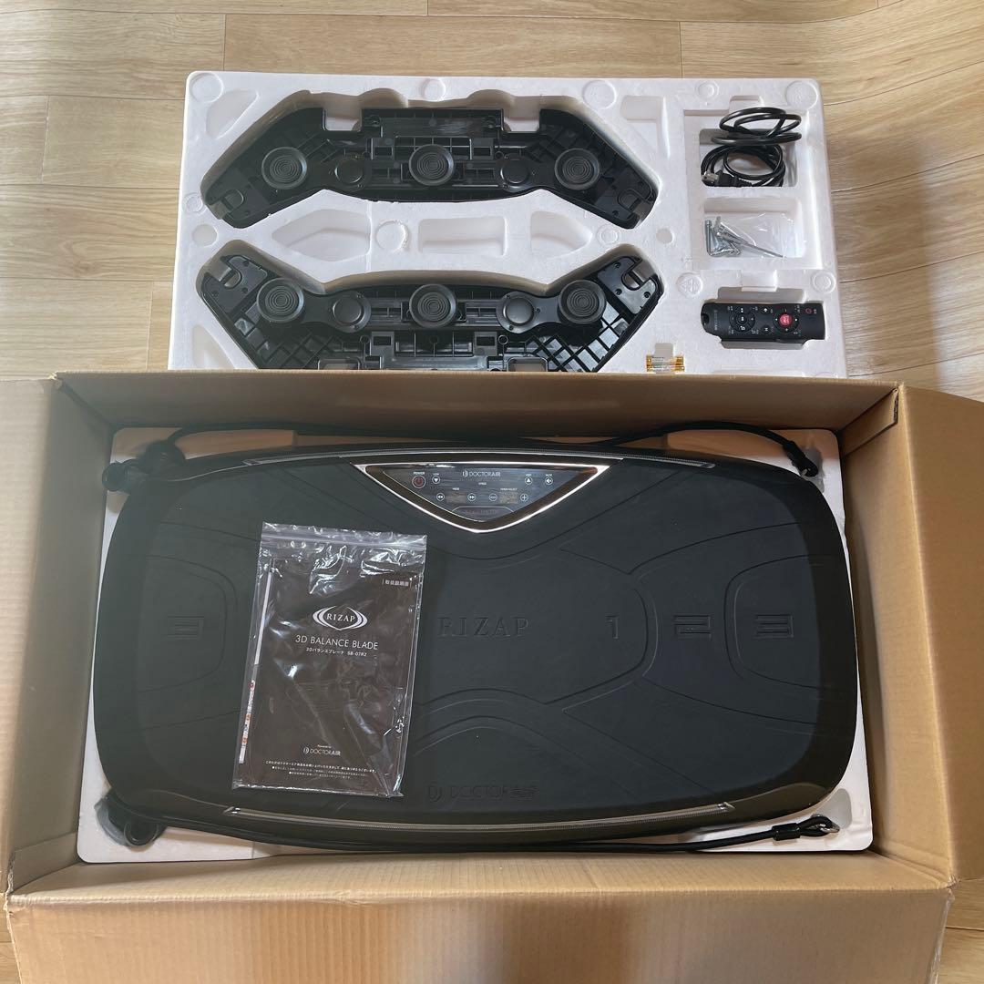 ドクターエア　ライザップ