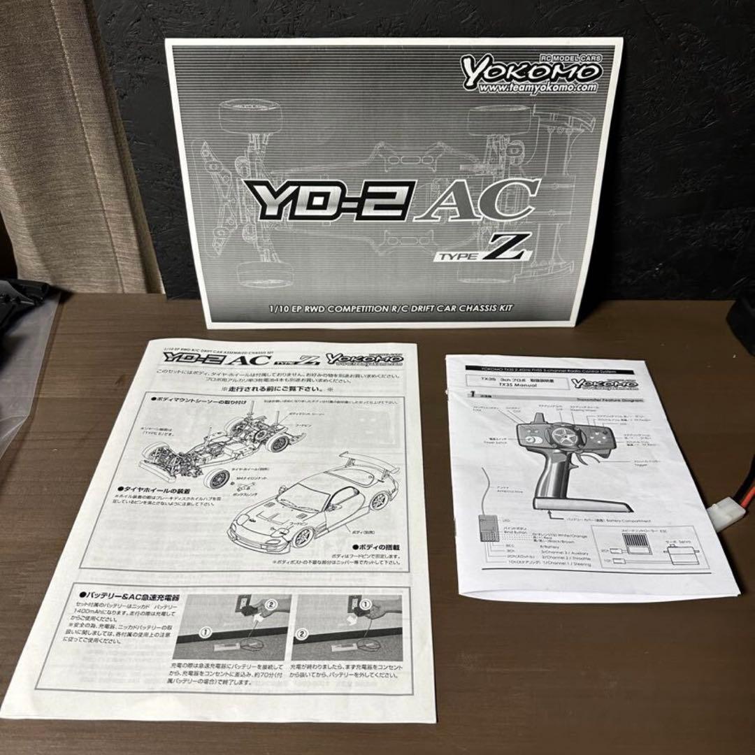 【美品レア、動作確認済】YOKOMO YD-2 AC Type Z インプレッサ