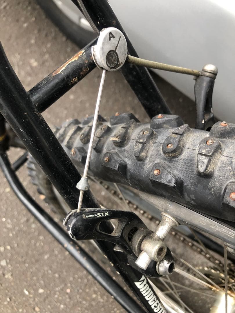 ブリヂストン　WR-2500 MTB