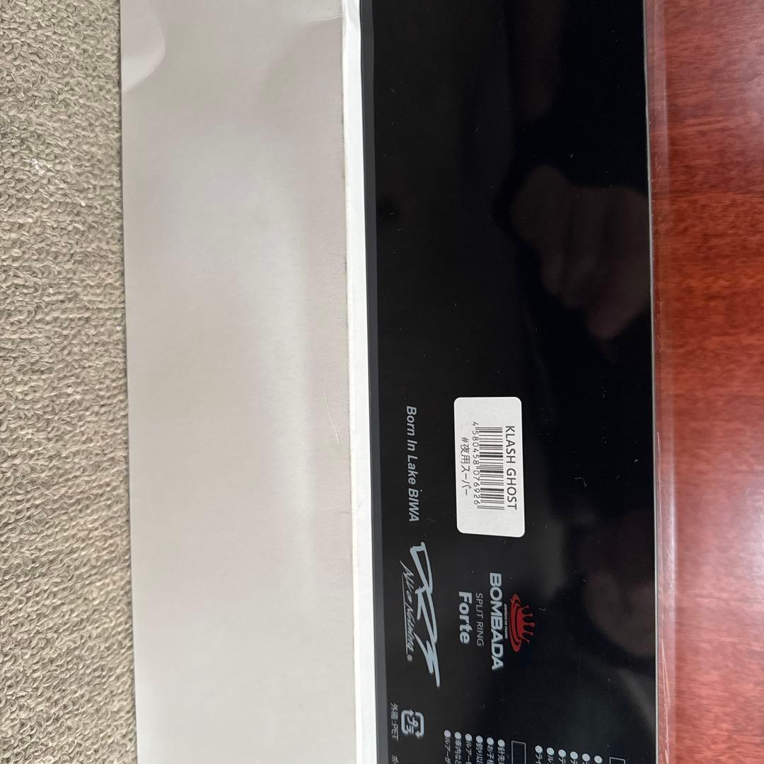 DRT クラッシュゴースト　夜用スーパー