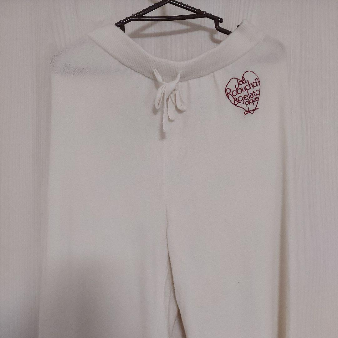 ジェラートピケ　JOEL ROBUCHON　ワンポイントロングパンツ