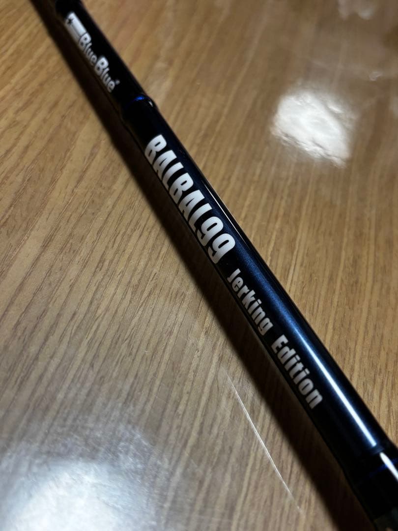 z*3様 ★入手難★極上中古★BlueBlue BALBAL99ジャーキングエデ