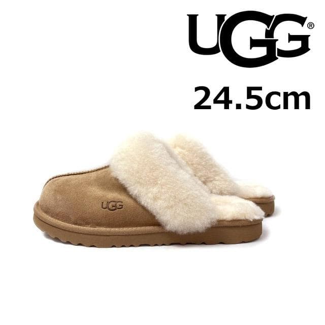 【即購入不可】UGG アグ ムートン(24.5cm)ベージュ 201030