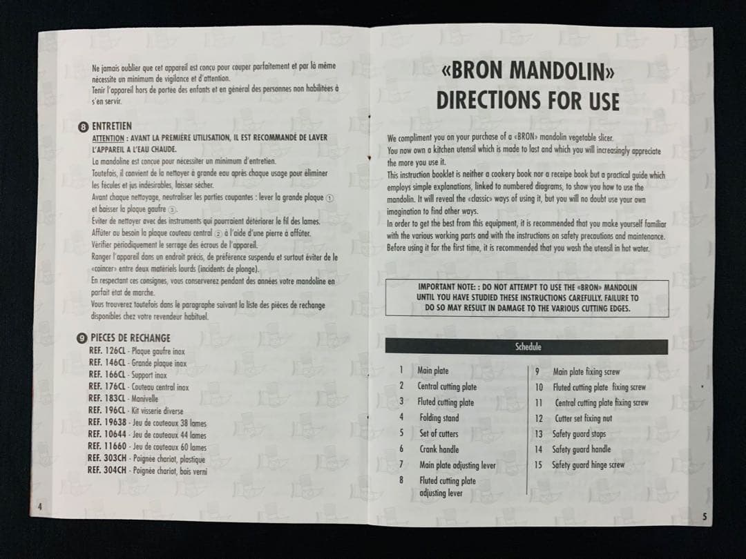 レア品 フランス製スライサー Bron社製 Mandoline スライサー