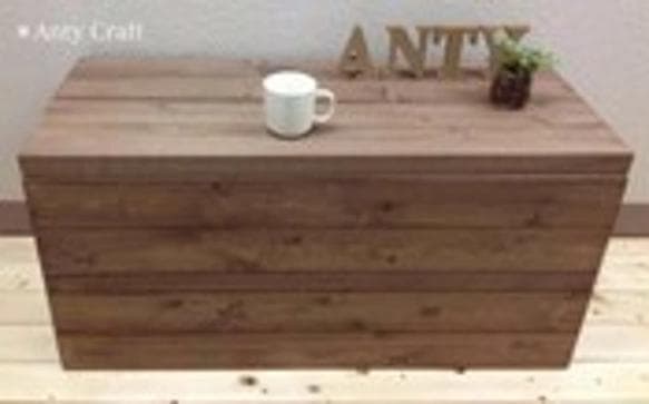 【サイズオーダー可】【引取可能】アンティーク風収納ベンチ UN/UN 幅90cm