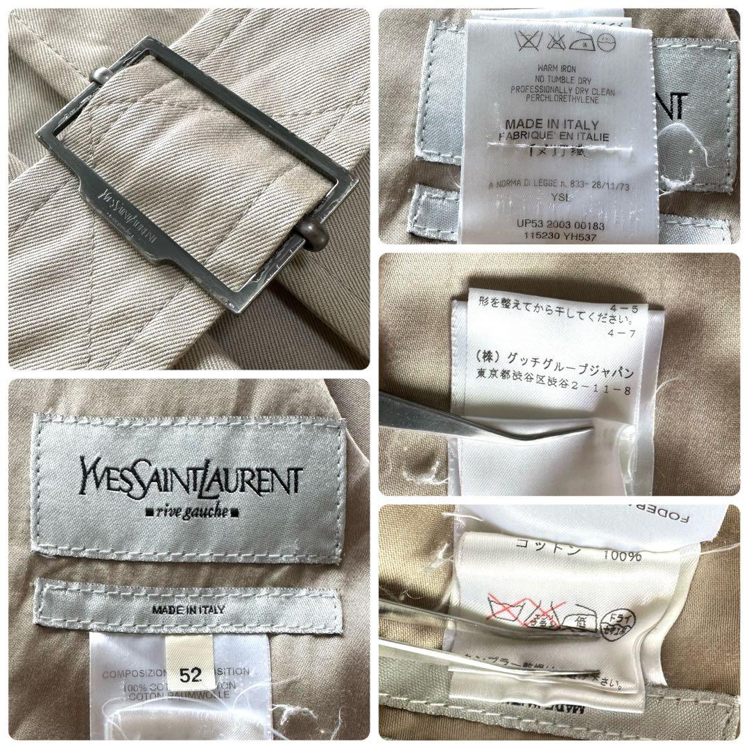 激レアꕥイヴサンローランリヴゴーシュ トムフォード期 サファリジャケット YSL