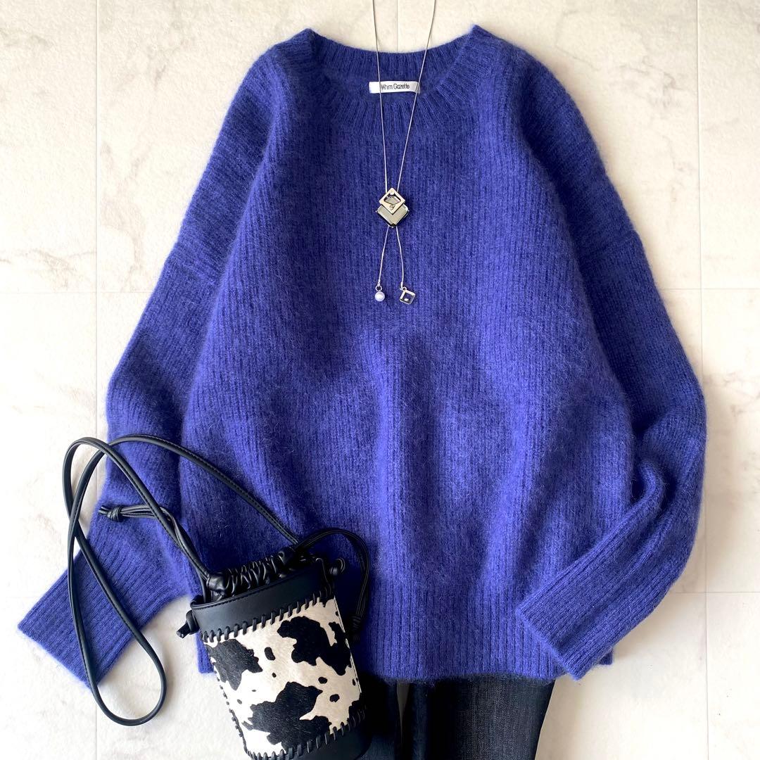 ✨もみたんฅ•ω•ฅ様✨ウィムガゼット ふんわり ヤクウール あぜ編みニット