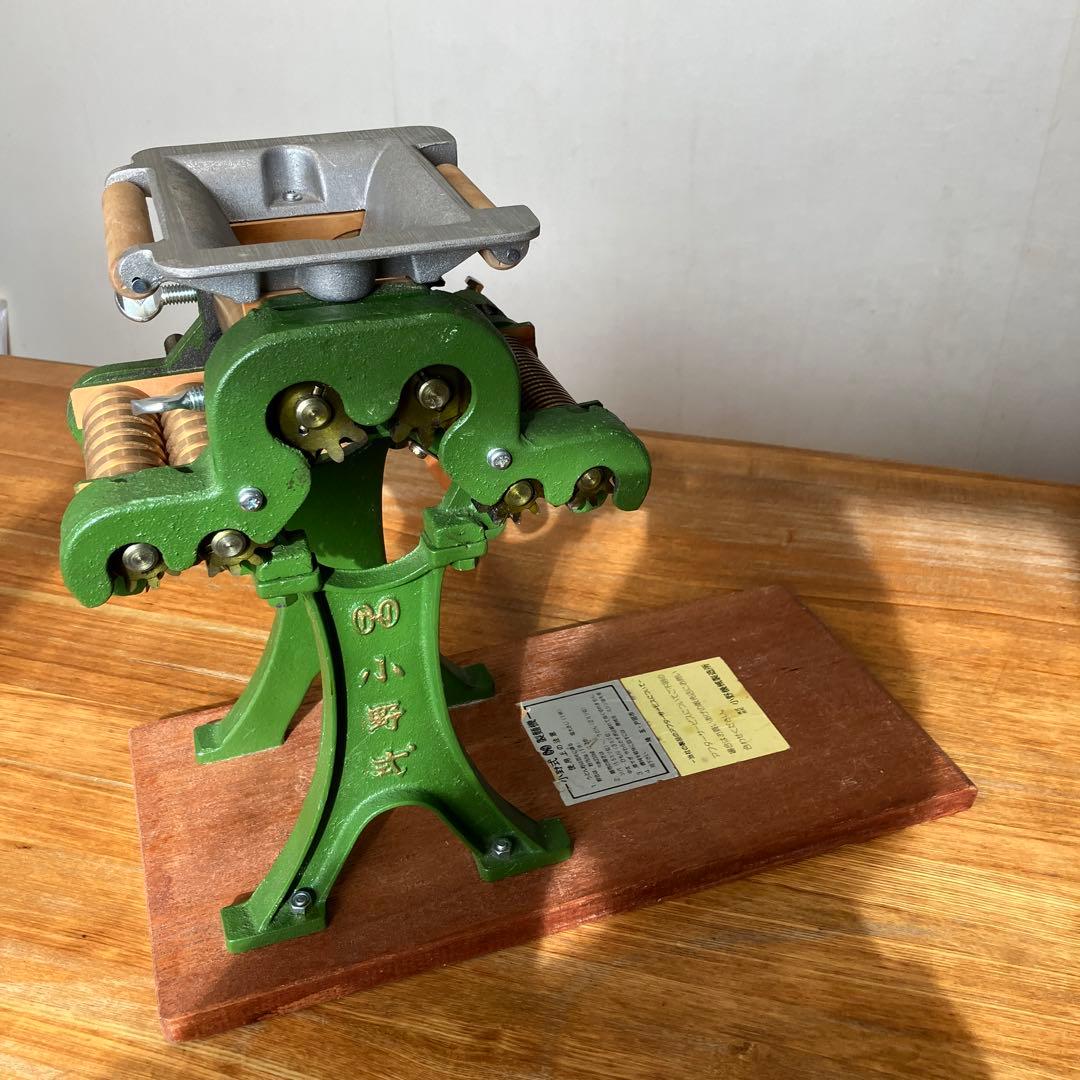 【A sa】小野式製麺機1号型　両刃 2.2mm&6.3mm 箱付き