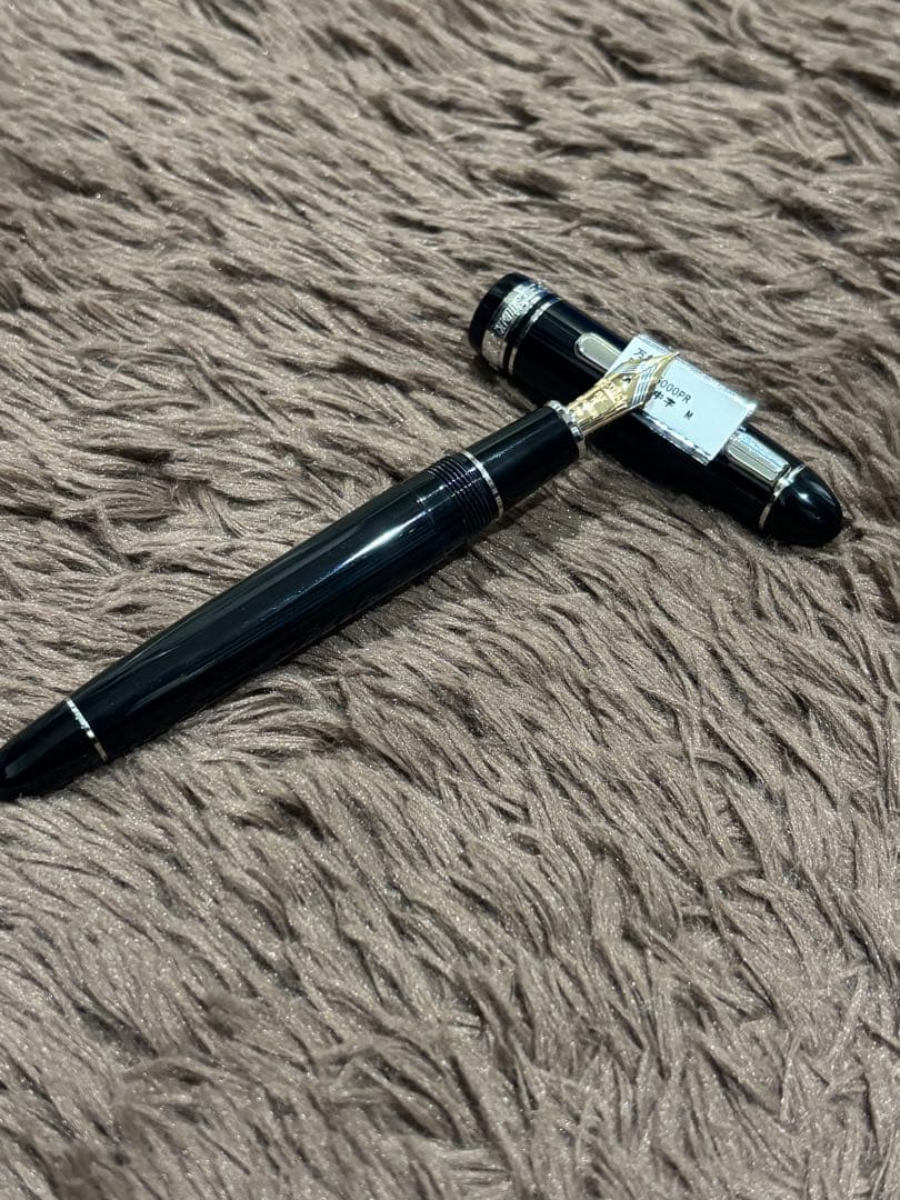 プラチナ万年筆　プレジデント