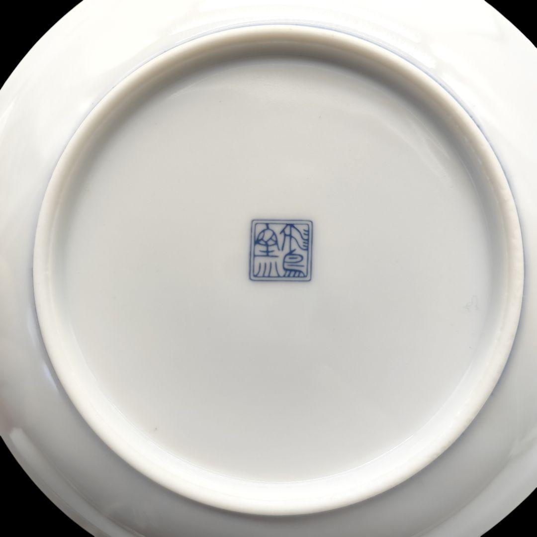 有田焼 飛鳥窯 古伊万里草花 取り皿 5枚 回転皿 セット オードブル